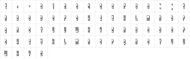 Permission Regular  glyph index