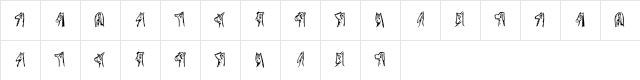 Animality Regular  glyph index