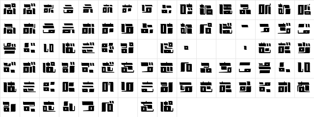 MEcanicules Regular  glyph index