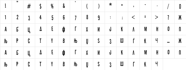 X_Movie Black  glyph index