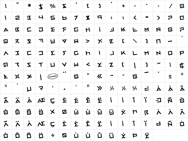 Iron Cobra Rotated Regular  glyph index