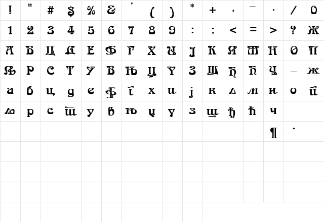 Arabia Cirilica Regular  glyph index