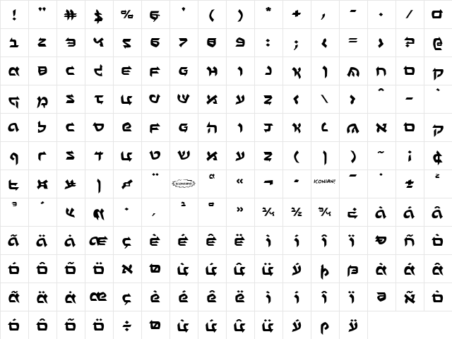 Ben-Zion Expanded Expanded  glyph index