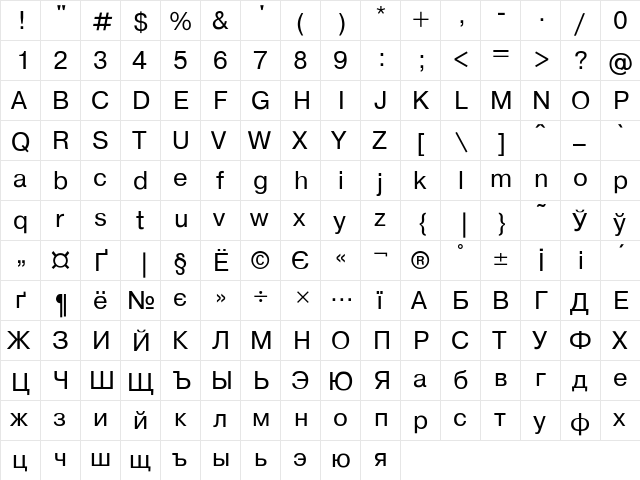 Pragmatica Regular  glyph index