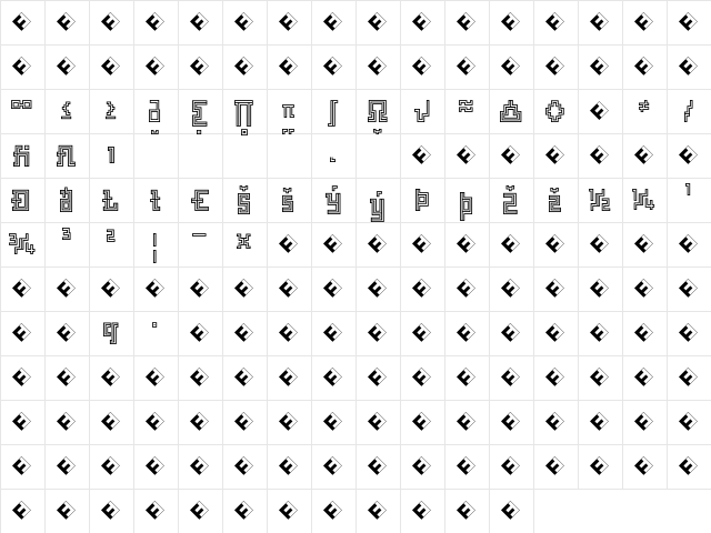Archian NormalExpert  glyph index
