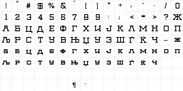 X_Goliath Bold  glyph index