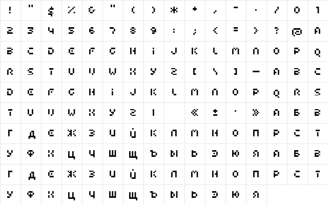 Airport Cyr Regular  glyph index
