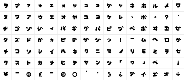 MinnanoUtaKT Regular  glyph index