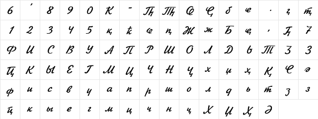 Abzia Regular  glyph index