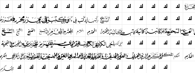 Mcs Letter Word 1 Normal  glyph index