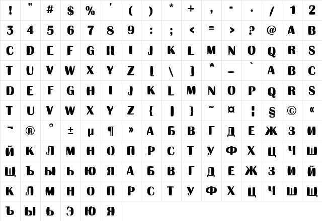 a_AlbionicTitulInfl Bold  glyph index