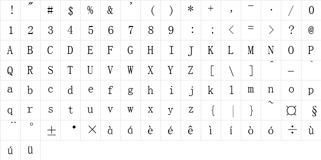 MS Song Regular  glyph index