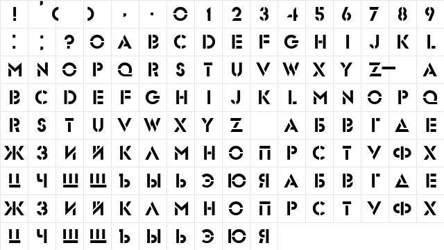 Glasten Bold  glyph index