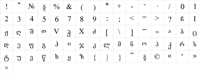 LitNusx Regular  glyph index