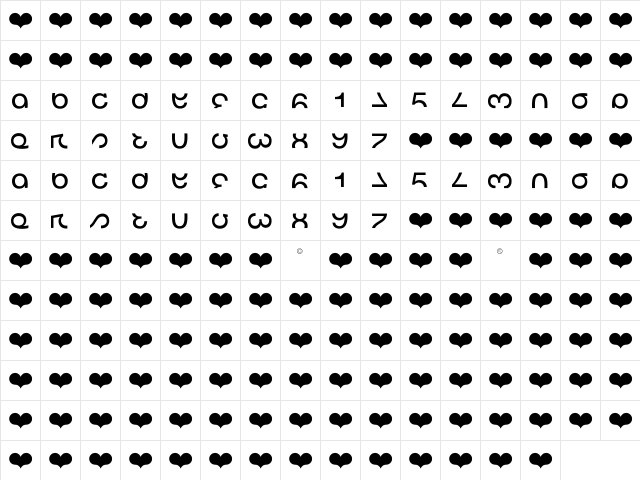 DS NSW55 Regular  glyph index