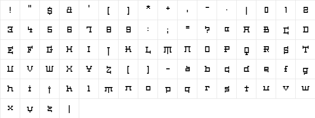 Haiku Regular  glyph index