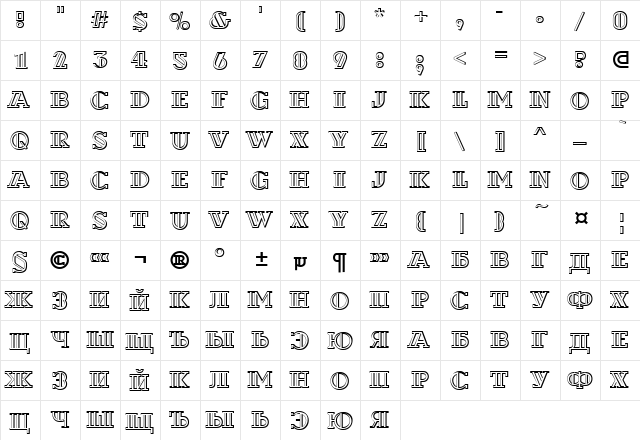 a_DexterOtlDecor3D Regular  glyph index