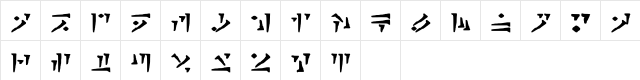 Draconiano Regular  glyph index