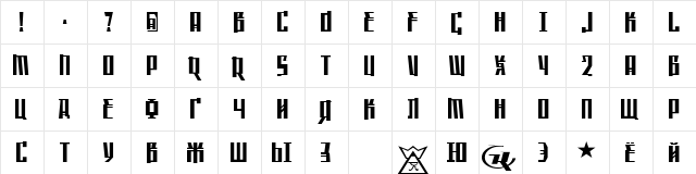 Saffron ColdWar  glyph index
