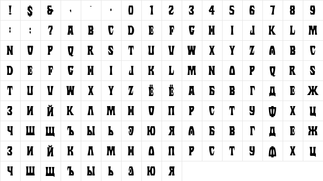 Margit Regular  glyph index