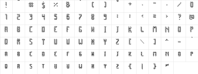SPACE PEZ 3D  glyph index