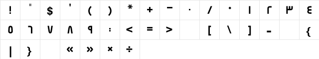 GE SS TV Bold Bold  glyph index