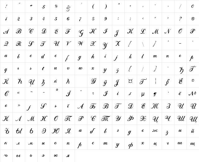 Calligraph Regular  glyph index