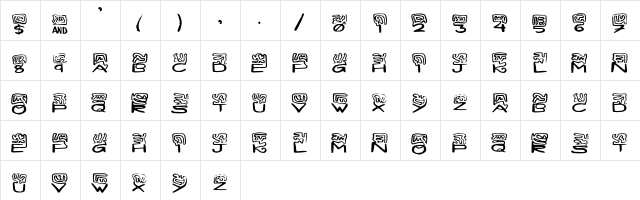 LAVA LAMP Regular  glyph index