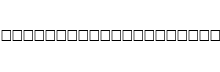 Al-Kharashi Saleh Moshmat Kaim Regular font free download