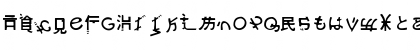 Download Mothra Regular Font