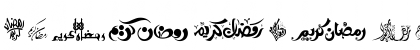 Download AraSym Ramadan 2 Regular Font