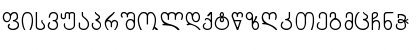 Download Chveulebrivi From GSH Normal Font