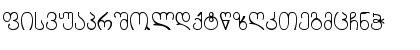 Download CHVEULEBRIVY A&V Regular Font Uppercase Preview