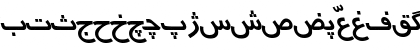 Download Urdu7TypewriterSSK Italic Font