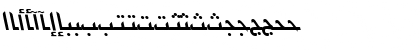 Download UrduKufiSSK Italic Font