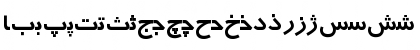 Download Irnafont_3 Regular Font