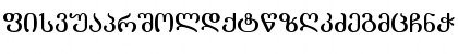 LiteraturuliCond-GGE Regular Font Uppercase Preview LiteraturuliCond-GGE Regular Font Uppercase Preview