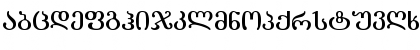 literaturuly Regular Font Uppercase Preview literaturuly Regular Font Uppercase Preview
