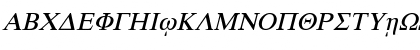 Download Standard Greek Italic Font