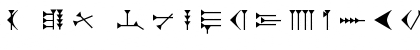 Download Ugaritic 3 Regular Font