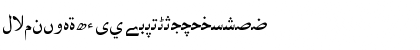 Download Urdu Naqsh Naqsh Font