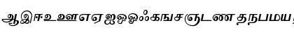 Download Vaigai AA Font