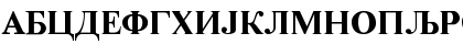 Download CirilicaTMBPN Regular Font