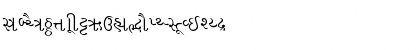 Download ItxGuj Regular Font
