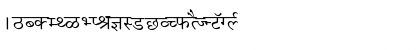 Download Krishna Normal Font
