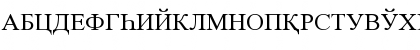 Download Liborsoft Cyrillic A Regular Font
