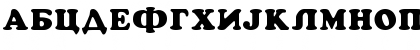 Download Macedonian Cupertino Regular Font