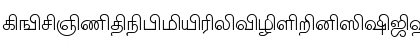 Download TAM-Valluvar Normal Font