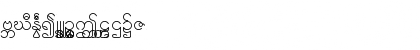 Download WwinBurmese Normal Font