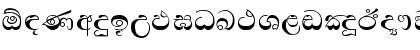 Download Padma Regular Font